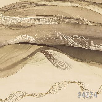 Brown fluid