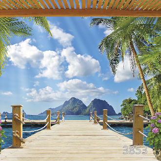 Остров